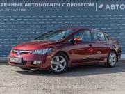 Honda Civic VIII Ижевск  - изображение 24