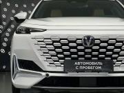Changan UNI-K Новосибирск  - изображение 38