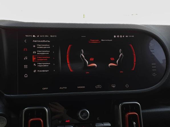 Haval Dargo с пробегом 2025 года, цена 2 940 000 рублей, 8500 км, внедорожник, Автокод Объявления