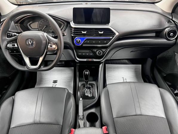 Changan Alsvin с пробегом 2023 года, цена 1 195 000 рублей, 36417 км, седан, Автокод Объявления