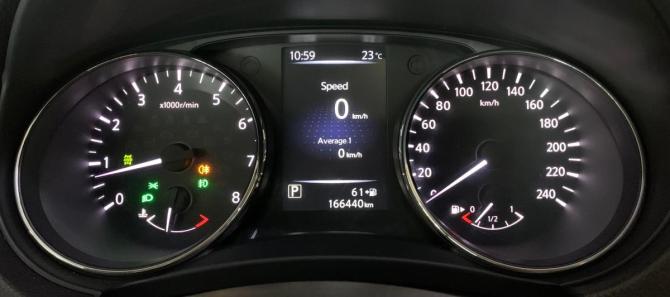 Nissan X-Trail III с пробегом 2017 года, цена 1 745 000 рублей, 166423 км, внедорожник, Автокод Объявления