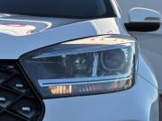 Chery Tiggo 4 Pro I Воронеж  - изображение 26