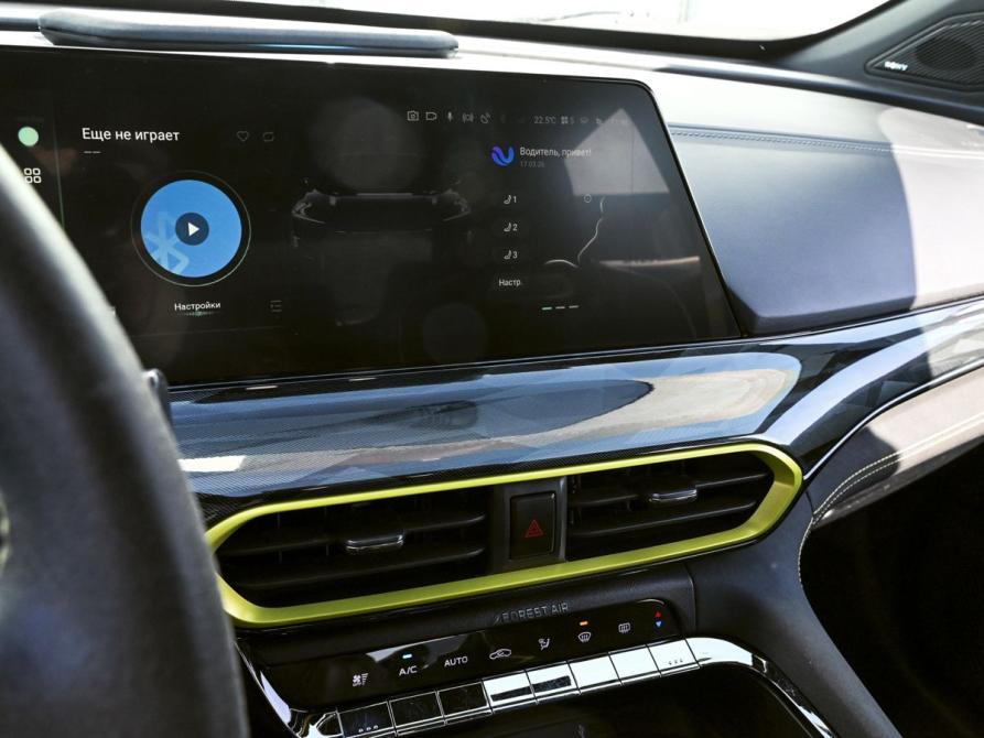 Changan UNI-T I Екатеринбург  - изображение 11
