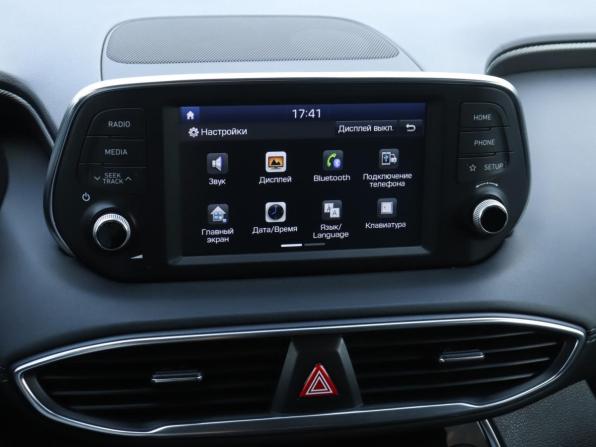 Hyundai Santa Fe IV с пробегом 2019 года, цена 2 640 000 рублей, 136905 км, внедорожник, Автокод Объявления