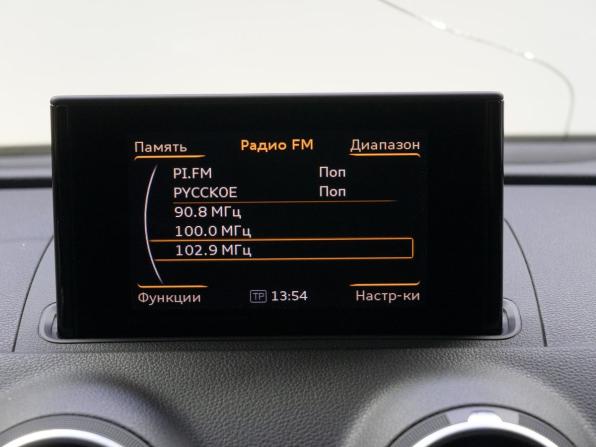 Audi A3 III (8V) с пробегом 2013 года, цена 1 170 000 рублей, 165844 км, хэтчбек, Автокод Объявления