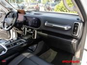 Haval Dargo Москва  - изображение 31