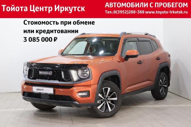 Haval H7 I с пробегом 2025 года, цена 3 185 000 рублей, 19994 км, внедорожник, Автокод Объявления