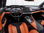 Changan UNI-V I Краснодар  - изображение 29