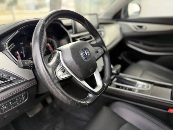 Changan CS75 I Рестайлинг с пробегом 2022 года, цена 1 790 000 рублей, 57406 км, внедорожник, Автокод Объявления