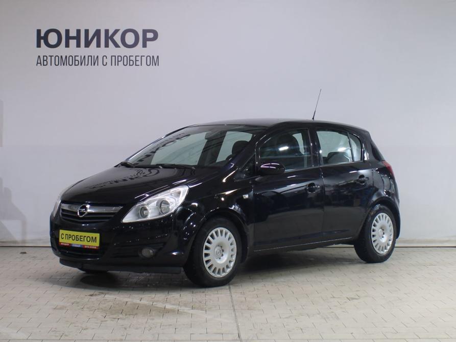 Opel Corsa D Дзержинск  - изображение 1