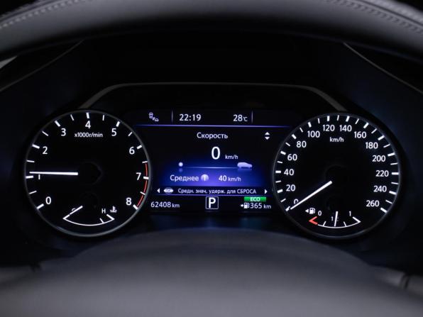 Nissan Murano III (Z52) с пробегом 2019 года, цена 2 695 000 рублей, 62407 км, внедорожник, Автокод Объявления