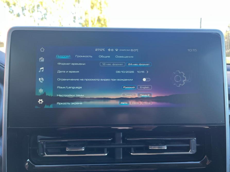 Haval M6 II Азнакаево  - изображение 14