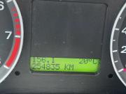 Ford Focus II Ярославль  - изображение 25