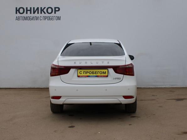 Evolute i-PRO с пробегом 2024 года, цена 1 719 000 рублей, 29455 км, седан, Автокод Объявления