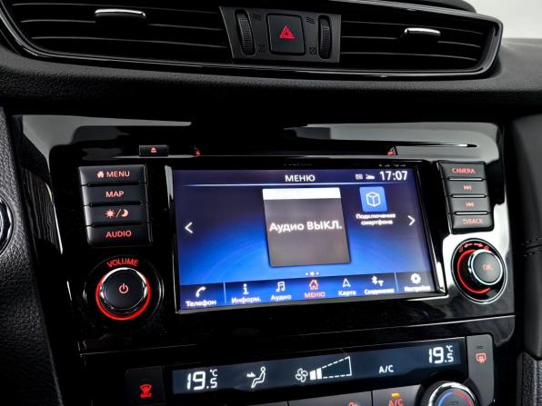 Nissan Qashqai II Рестайлинг с пробегом 2021 года, цена 2 444 000 рублей, 54892 км, внедорожник, Автокод Объявления