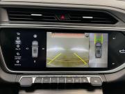Geely Atlas Pro Москва  - изображение 28