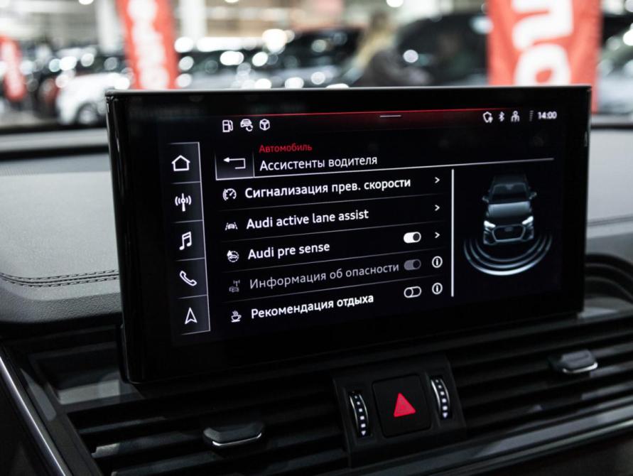 Audi Q5 II (FY) Рестайлинг Санкт-Петербург  - изображение 20
