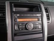 Nissan X-Trail II Рестайлинг Воронеж  - изображение 31