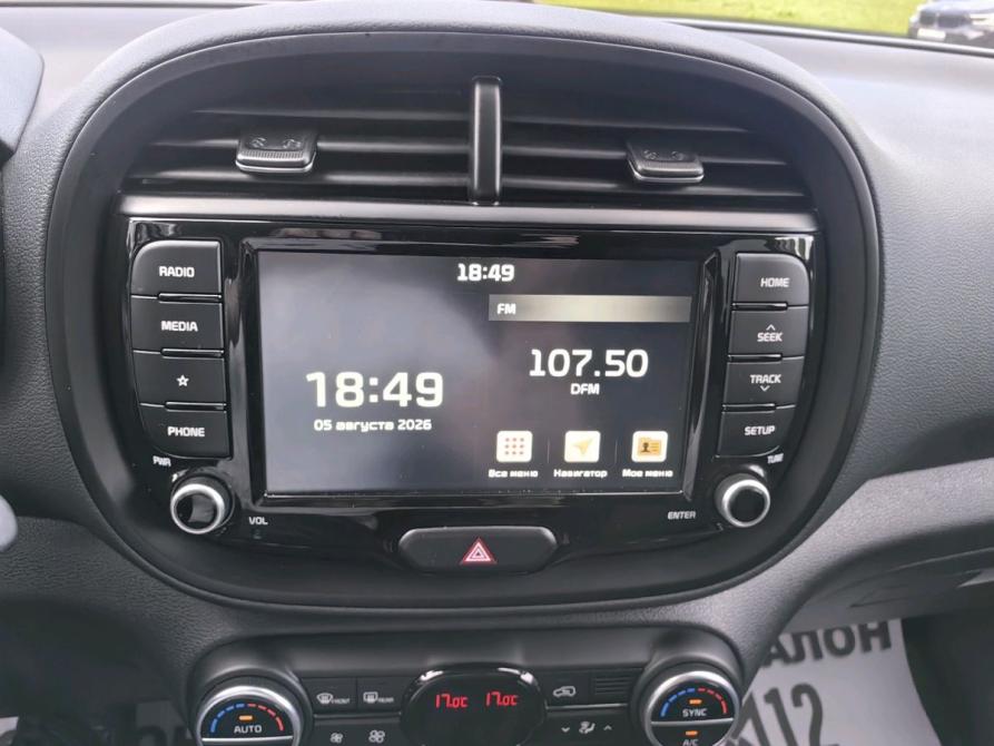 Kia Soul III Нижнекамск  - изображение 21