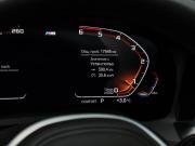 BMW 4 серии G22 G23 G26 Москва  - изображение 57