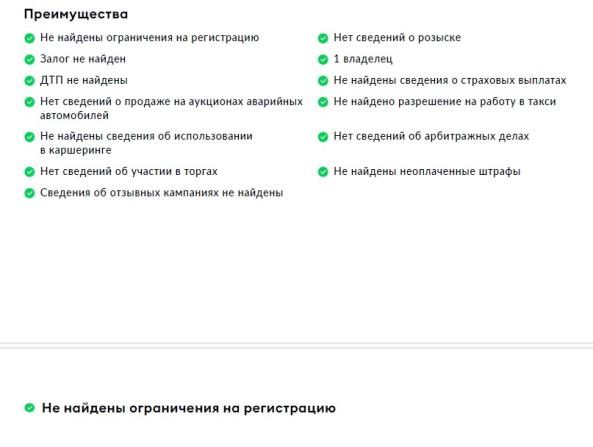 Lexus RX IV Рестайлинг с пробегом 2021 года, цена 5 390 000 рублей, 85272 км, внедорожник, Автокод Объявления