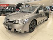 Honda Civic VIII Казань  - изображение 23