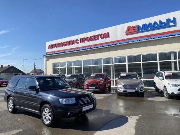 Subaru Forester II Рестайлинг с пробегом 2007 года, цена 745 000 рублей, 251000 км, внедорожник, Автокод Объявления
