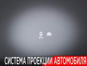Jaecoo J7 I Москва  - изображение 46