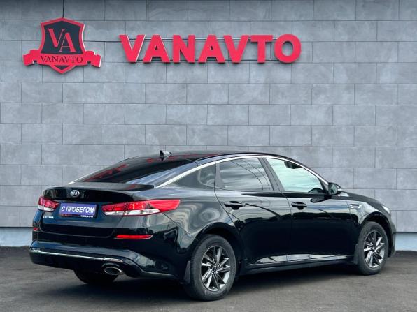 Kia Optima IV Рестайлинг с пробегом 2019 года, цена 2 225 000 рублей, 75754 км, седан, Автокод Объявления
