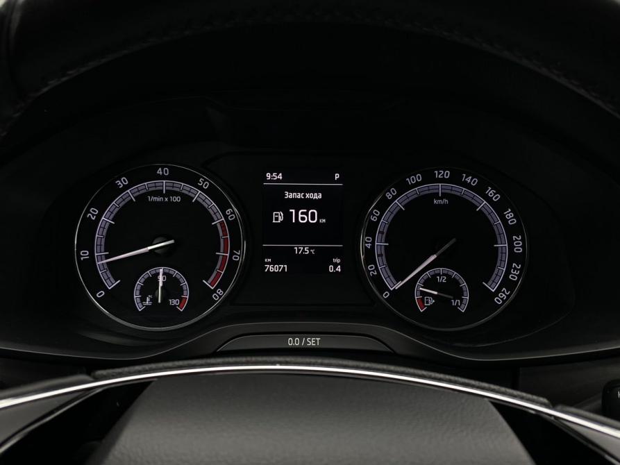 Skoda Kodiaq I Москва  - изображение 22