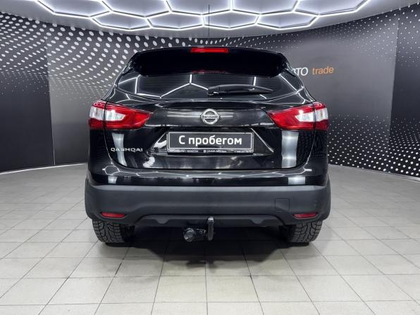 Nissan Qashqai II с пробегом 2014 года, цена 1 264 000 рублей, 150167 км, внедорожник, Автокод Объявления