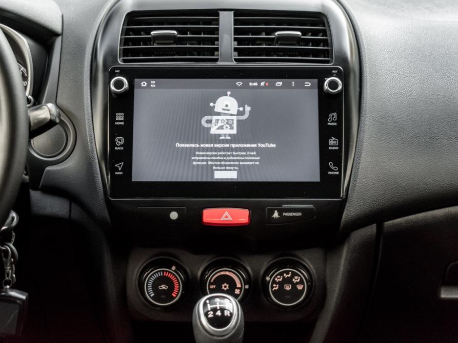 Mitsubishi ASX I Екатеринбург  - изображение 15
