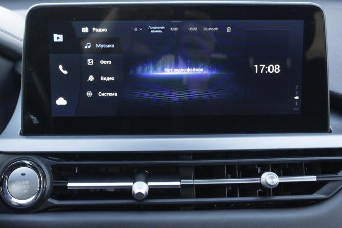 Chery Tiggo 4 Pro I с пробегом 2024 года, цена 1 670 000 рублей, 35874 км, внедорожник, Автокод Объявления
