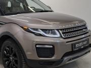 Land Rover Range Rover Evoque I Рестайлинг Москва  - изображение 56