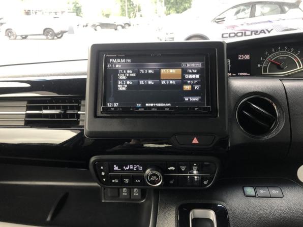 Honda N-BOX II Рестайлинг с пробегом 2021 года, цена 1 270 000 рублей, 130906 км, микровэн, Автокод Объявления