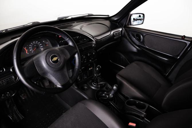 Chevrolet Niva I Рестайлинг с пробегом 2016 года, цена 749 000 рублей, 144258 км, внедорожник, Автокод Объявления
