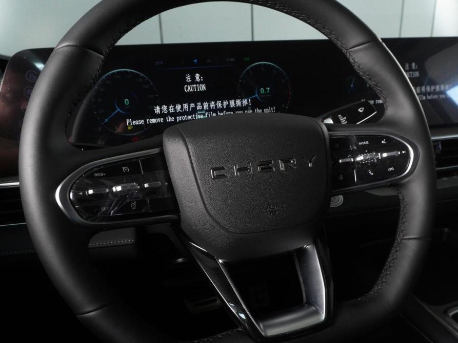 Chery Arrizo 8 Минеральные Воды  - изображение 19