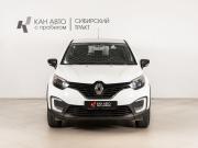 Renault Kaptur I Казань  - изображение 10