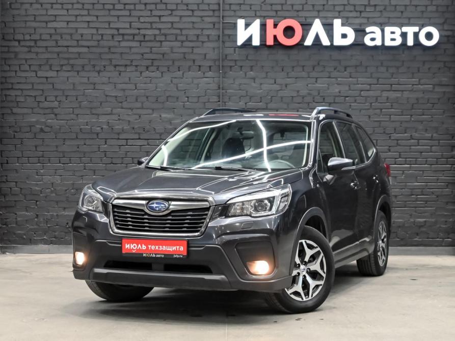Subaru Forester V Екатеринбург  - изображение 1