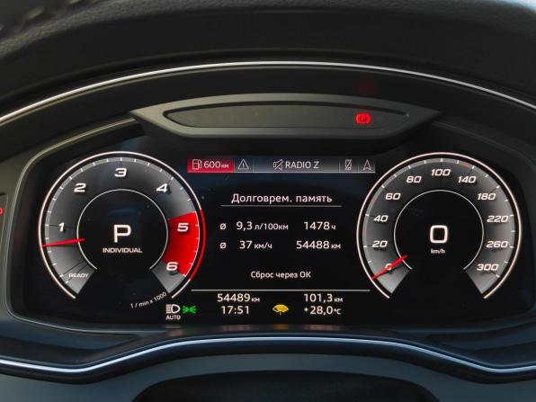 Audi S6 V (C8) с пробегом 2022 года, цена 8 950 000 рублей, 54489 км, седан, Автокод Объявления