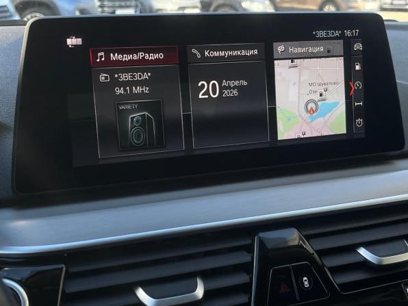 BMW 5 серии VII (G30/G31/G38) с пробегом 2019 года, цена 3 149 000 рублей, 142561 км, седан, Автокод Объявления