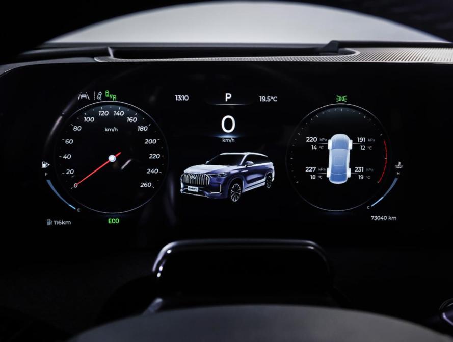 Chery Tiggo 9 I (China Market) Москва  - изображение 16