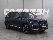 Geely Xingyue L I Воронеж  - изображение 24