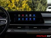 Chery Tiggo 8 Pro Max I Рестайлинг Москва  - изображение 35