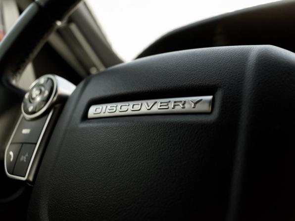 Land Rover Discovery V с пробегом 2018 года, цена 3 150 000 рублей, 95737 км, внедорожник, Автокод Объявления