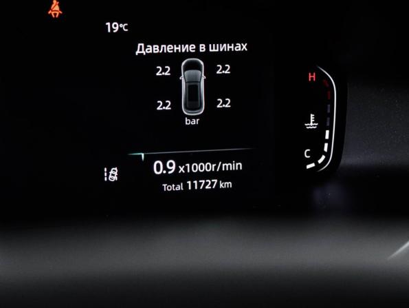 Changan UNI-S (CS55 Plus) I с пробегом 2024 года, цена 2 249 000 рублей, 11726 км, внедорожник, Автокод Объявления