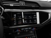 Audi Q3 II (F3) Москва  - изображение 42