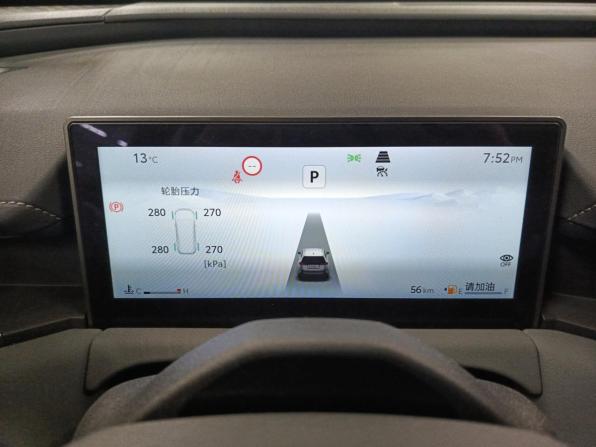 Toyota RAV4 VI (XA60) с пробегом 2025 года, цена 4 389 000 рублей, 56 км, внедорожник, Автокод Объявления