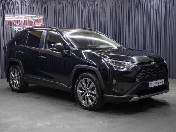 Toyota RAV4 V (XA50) с пробегом 2020 года, цена 2 949 000 рублей, 137000 км, внедорожник, Автокод Объявления