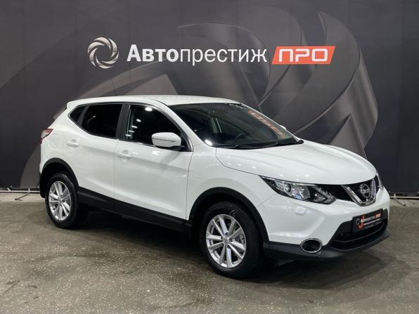 Nissan Qashqai II с пробегом 2014 года, цена 1 280 000 рублей, 134577 км, внедорожник, Автокод Объявления